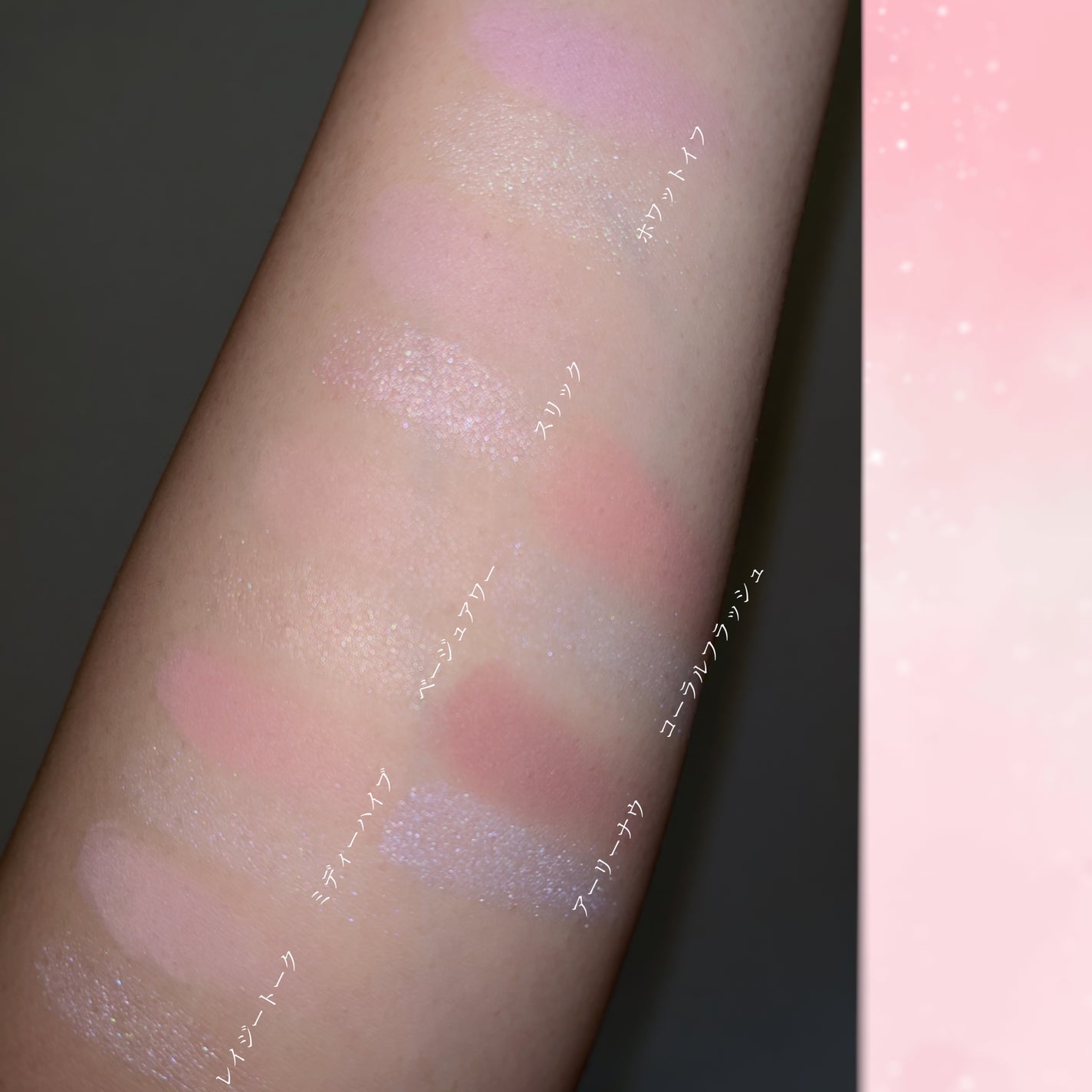 3CE ãã©ãã·ã¥ã©ã€ã¿ãŒ/3CE/ããŠããŒããŒã¯ã䜿ã£ãã¯ãã³ãïŒ3æç®ïŒ