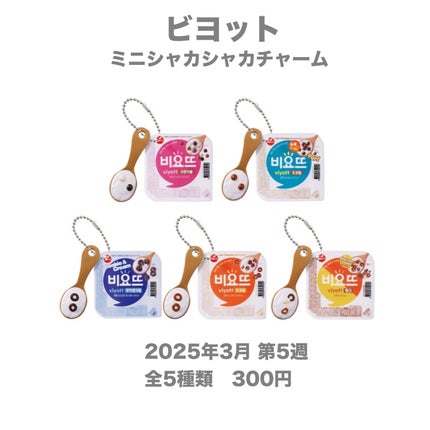 yuki on LIPS 「こんにちは♪yukiです❤️❤️いつも投稿見ていただきありがと..」(6枚目)