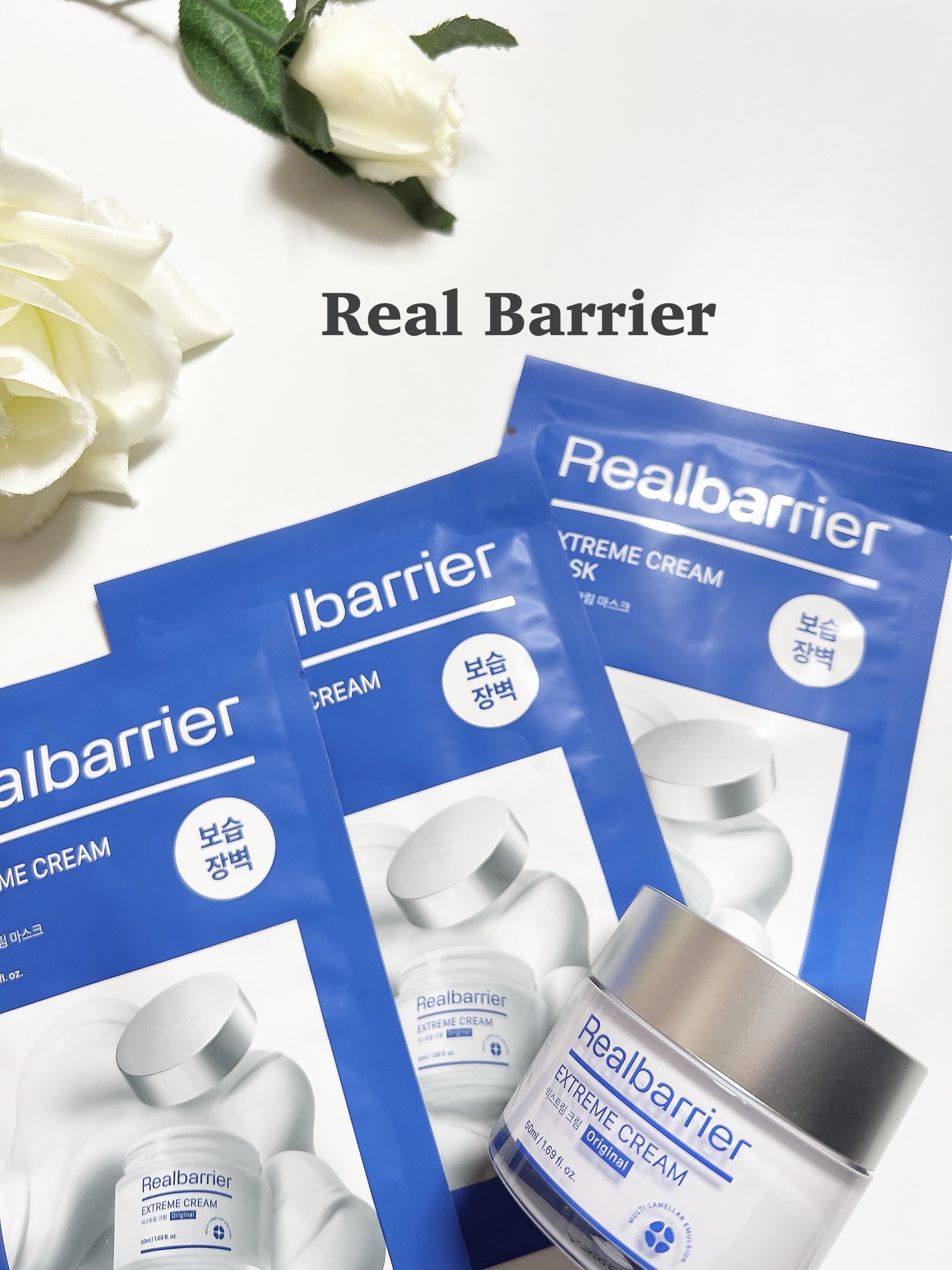 リアルバリア エクストリームクリームマスク/Real Barrier/シートマスク・パックを使ったクチコミ（1枚目）