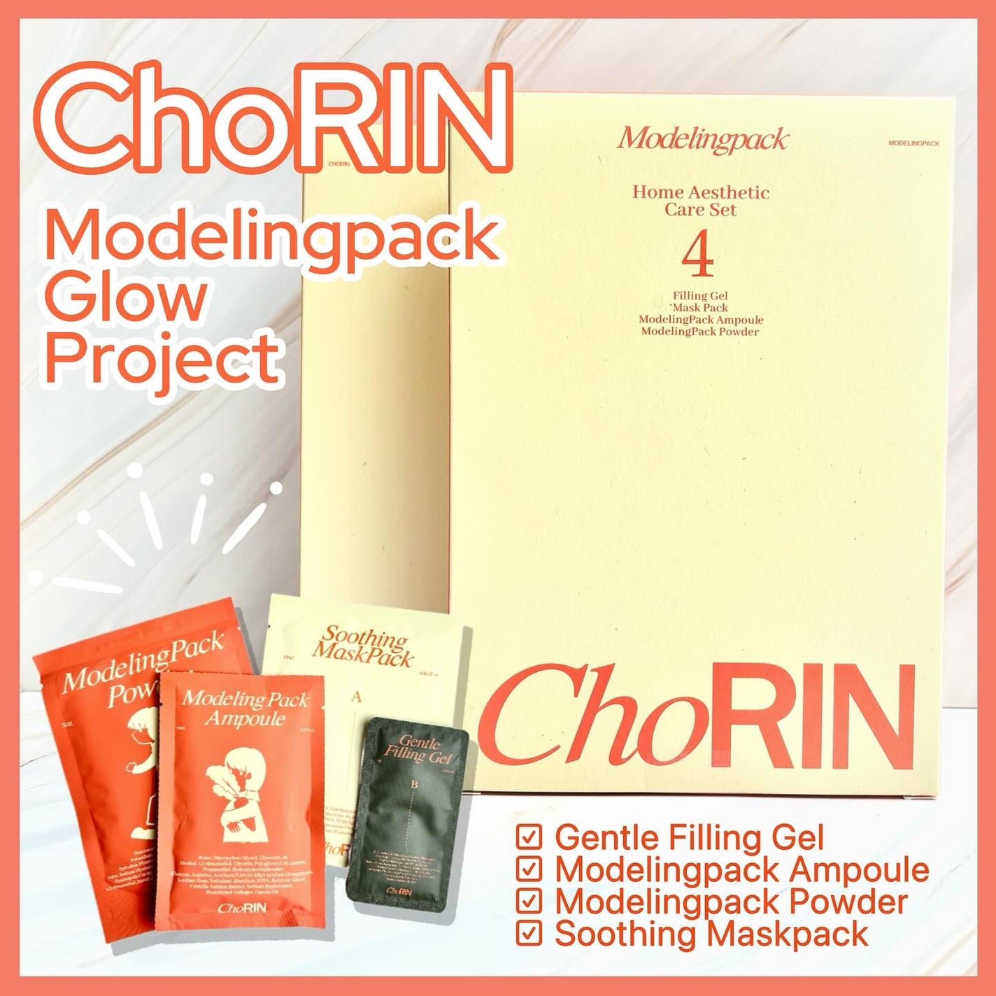 モデリングパックグロウプロジェクト/choRIN/シートマスク・パックを使ったクチコミ(1枚目)