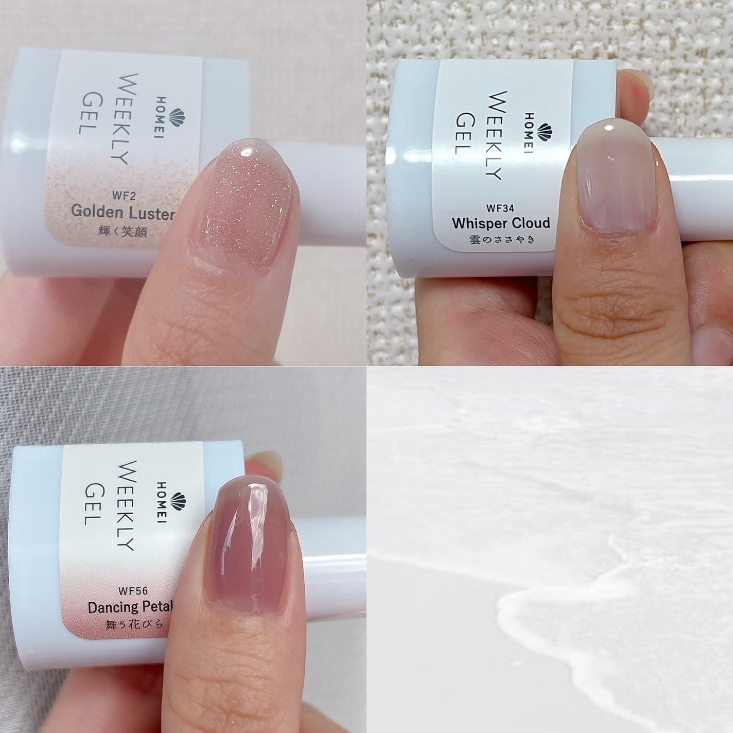 𝘼𝙮𝙪 ❦ 𝑆𝑒𝑙𝑓 𝑁𝑎𝑖𝑙 on LIPS 「❥こんにちわ𓂅꙳𖤐𝙃𝙊𝙈𝙀𝙄オフィシャルネイリストの@au_..」(6枚目)