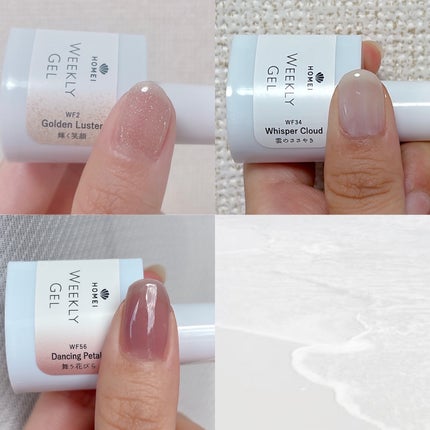 𝘼𝙮𝙪 ❦ 𝑆𝑒𝑙𝑓 𝑁𝑎𝑖𝑙 on LIPS 「❥こんにちわ𓂅꙳𖤐𝙃𝙊𝙈𝙀𝙄オフィシャルネイリストの@au_..」(6枚目)