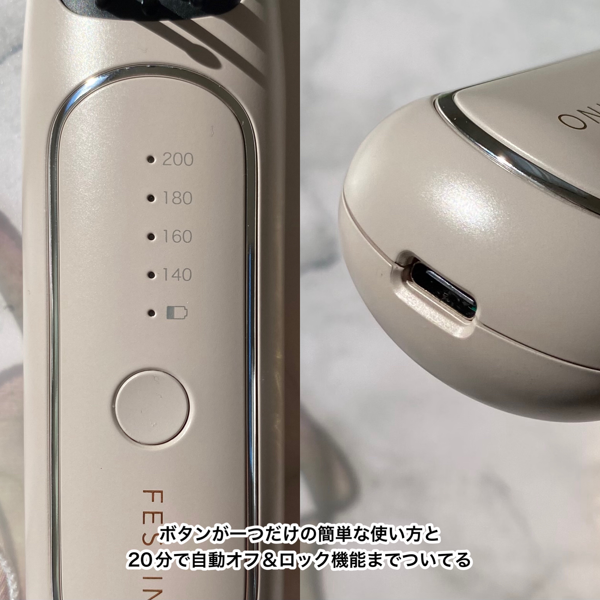 充電式 スタイリング ヒーターブラシ/FESTINO/ヒートブラシを使ったクチコミ（3枚目）