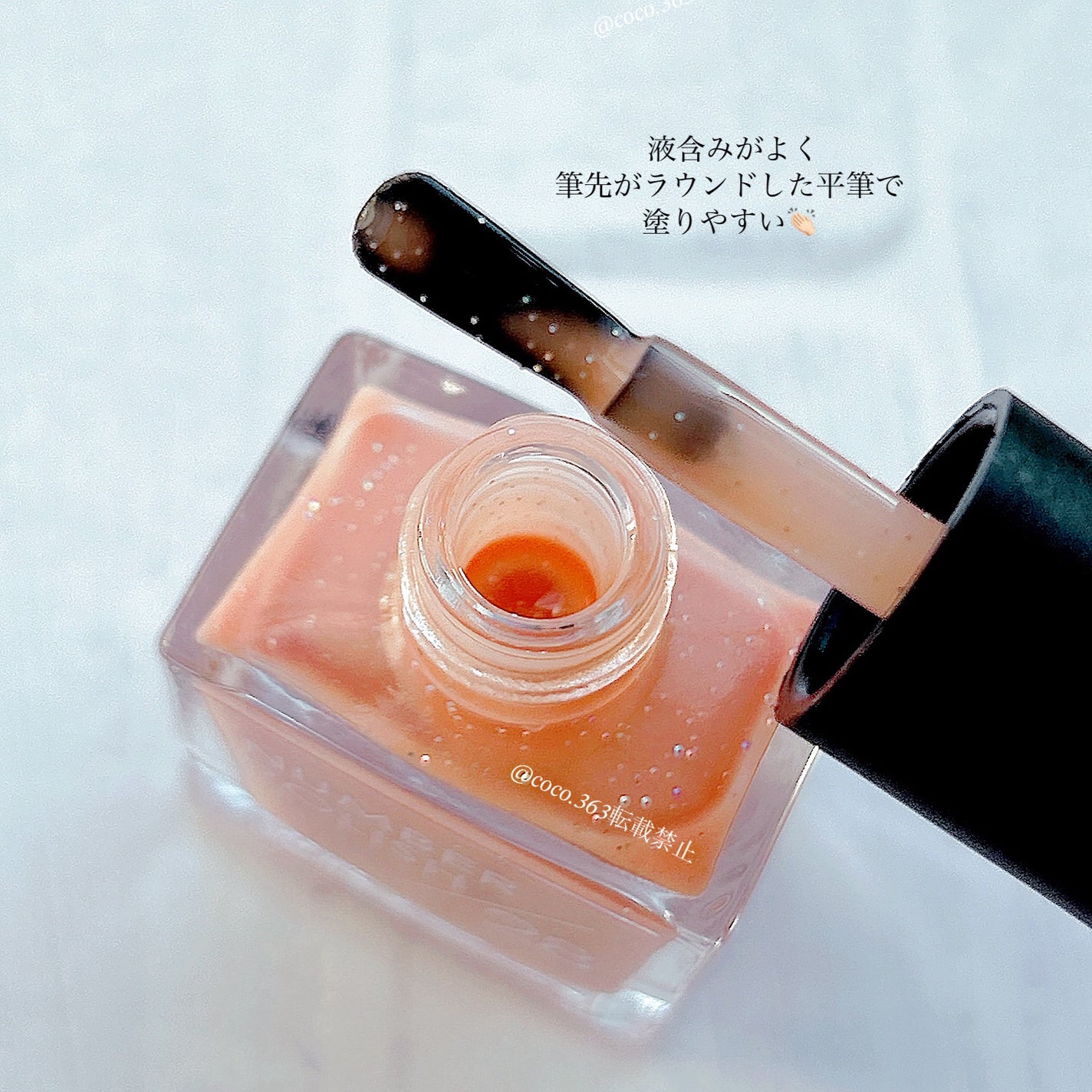 ディーアップファンデーション/D-UP/ネイルベースコートを使ったクチコミ(7枚目)