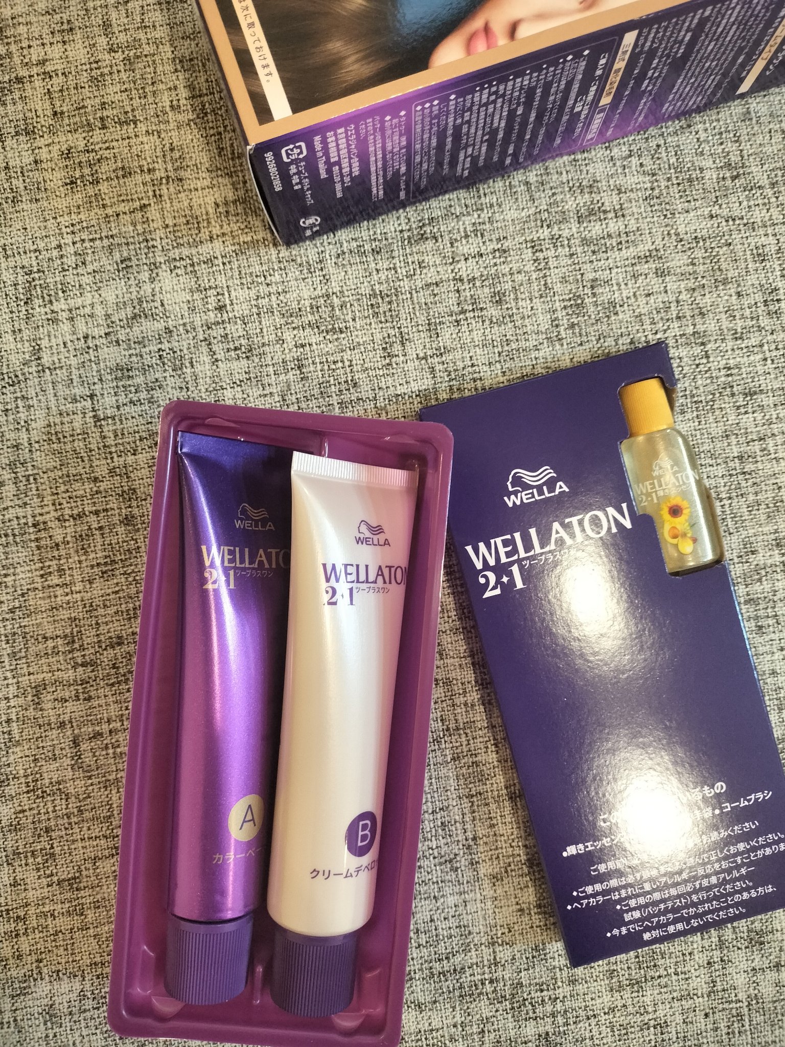 ウエラトーン ツープラスワン クリームタイプ/ウエラ/ヘアカラーを使ったクチコミ（2枚目）