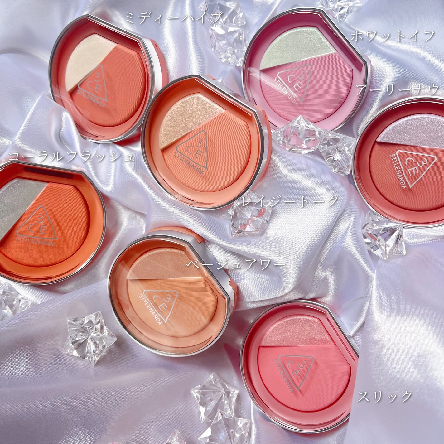 3CE ãã©ãã·ã¥ã©ã€ã¿ãŒ/3CE/ããŠããŒããŒã¯ã䜿ã£ãã¯ãã³ãïŒ2æç®ïŒ