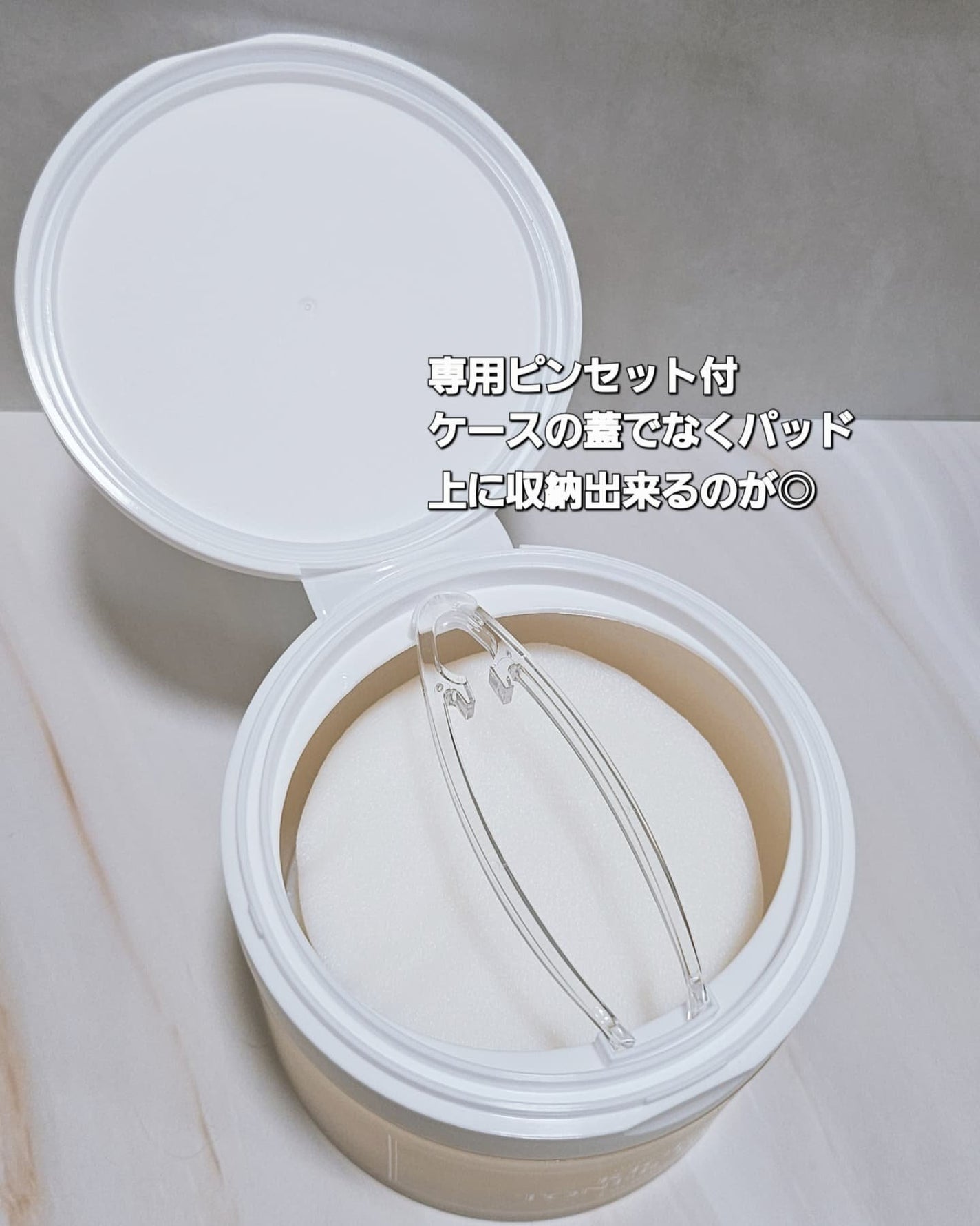 ライストナーパッド/I'm from/トナーパッドを使ったクチコミ(3枚目)