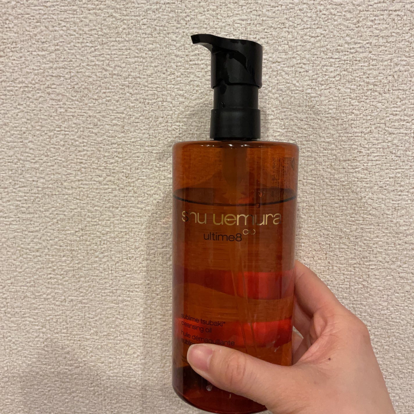 アルティム8∞ スブリム ビューティ クレンジング オイルn/shu uemura/オイルクレンジングを使ったクチコミ(1枚目)