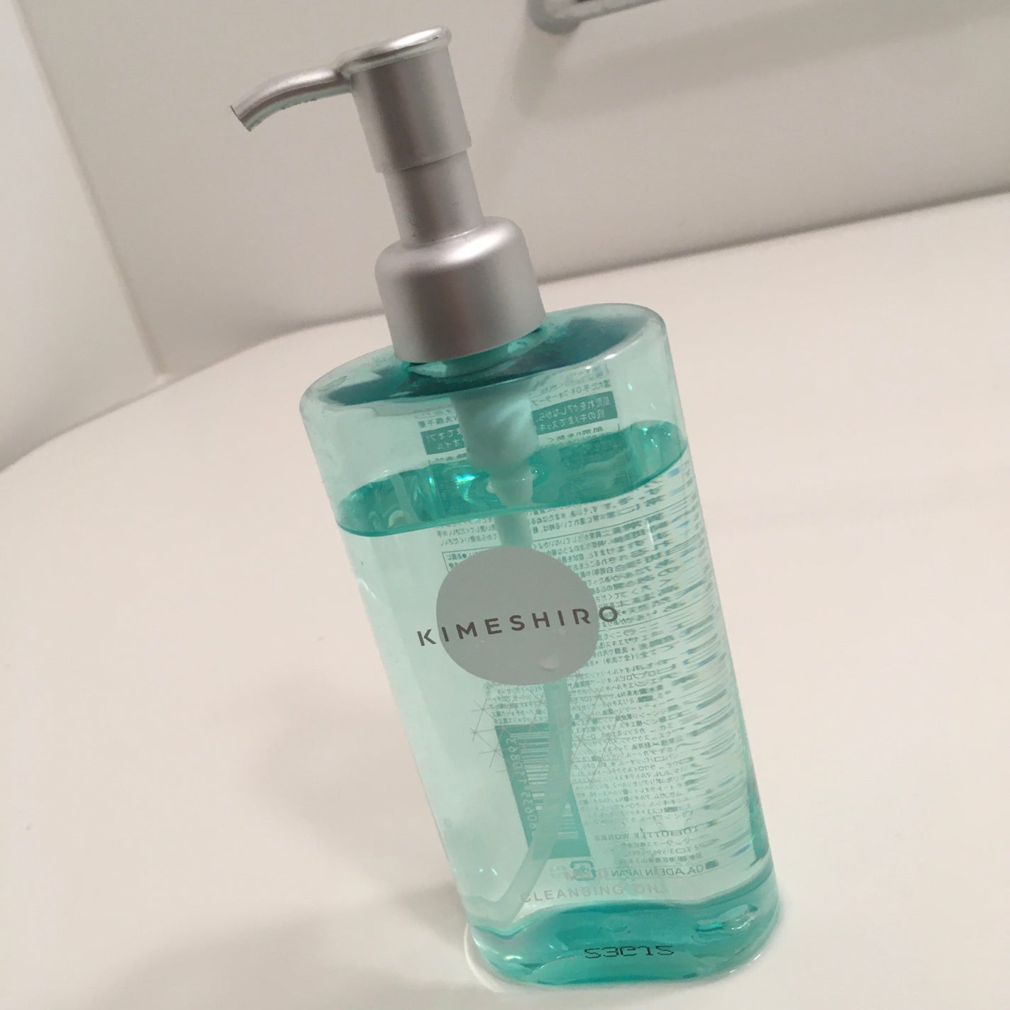 マイルド クレンジングオイル/KIMESHIRO/オイルクレンジングを使ったクチコミ(1枚目)