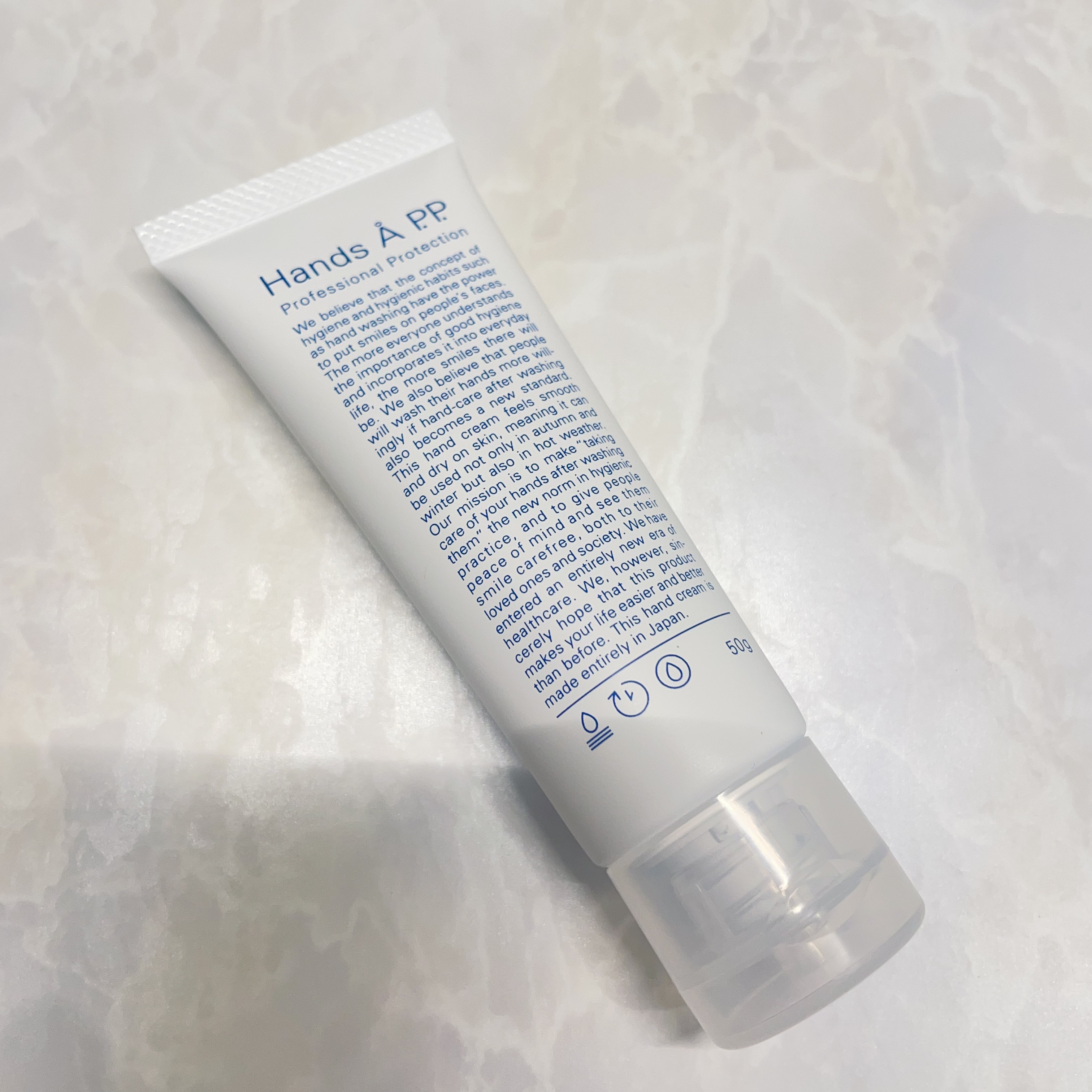 Hands A P.P. Professional Protection/Å P.P./ハンドクリームを使ったクチコミ（2枚目）