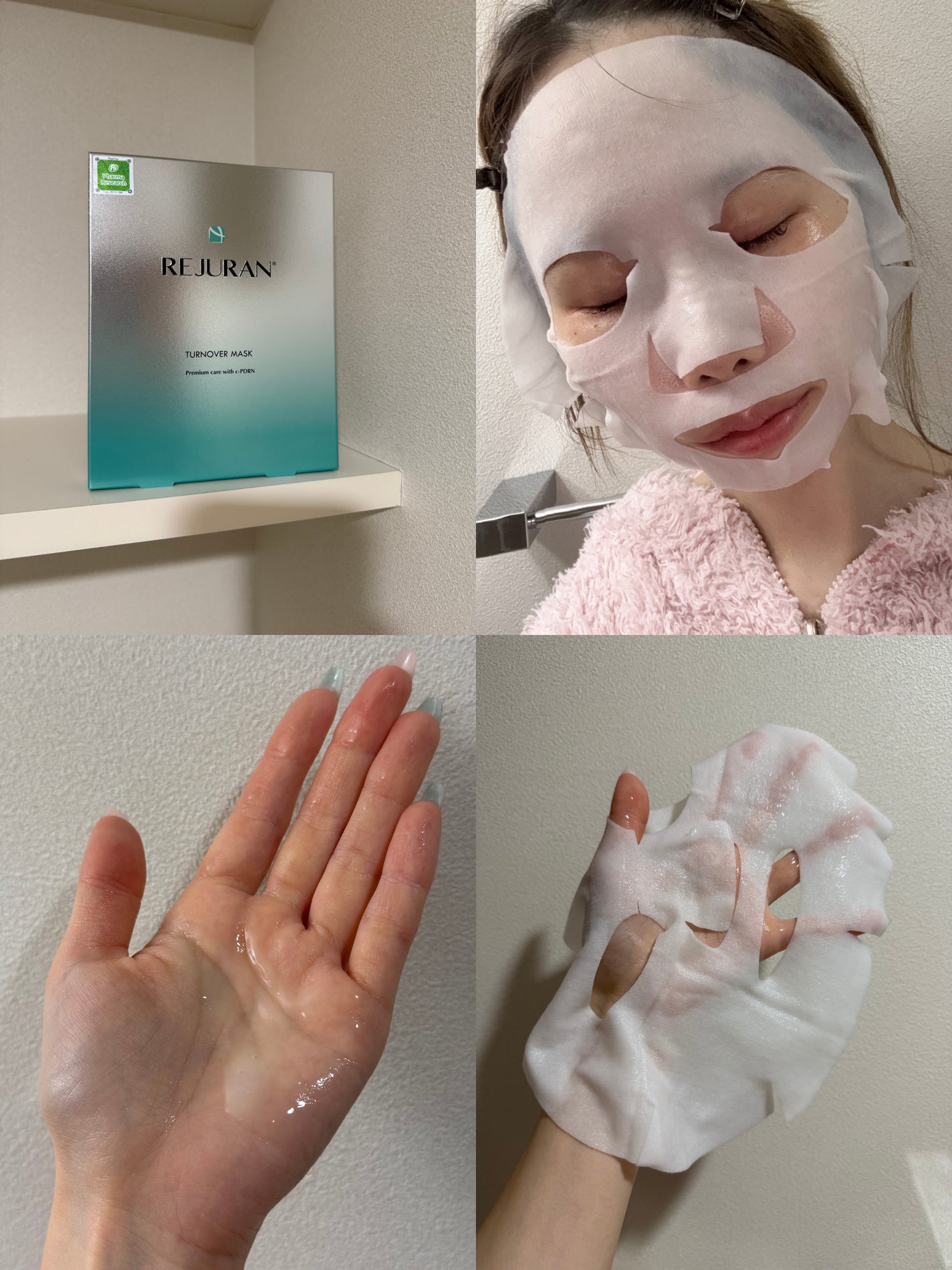 REJURAN ターンオーバーマスク(5枚入り)/REJURAN COSMETICS/シートマスク・パックを使ったクチコミ(2枚目)