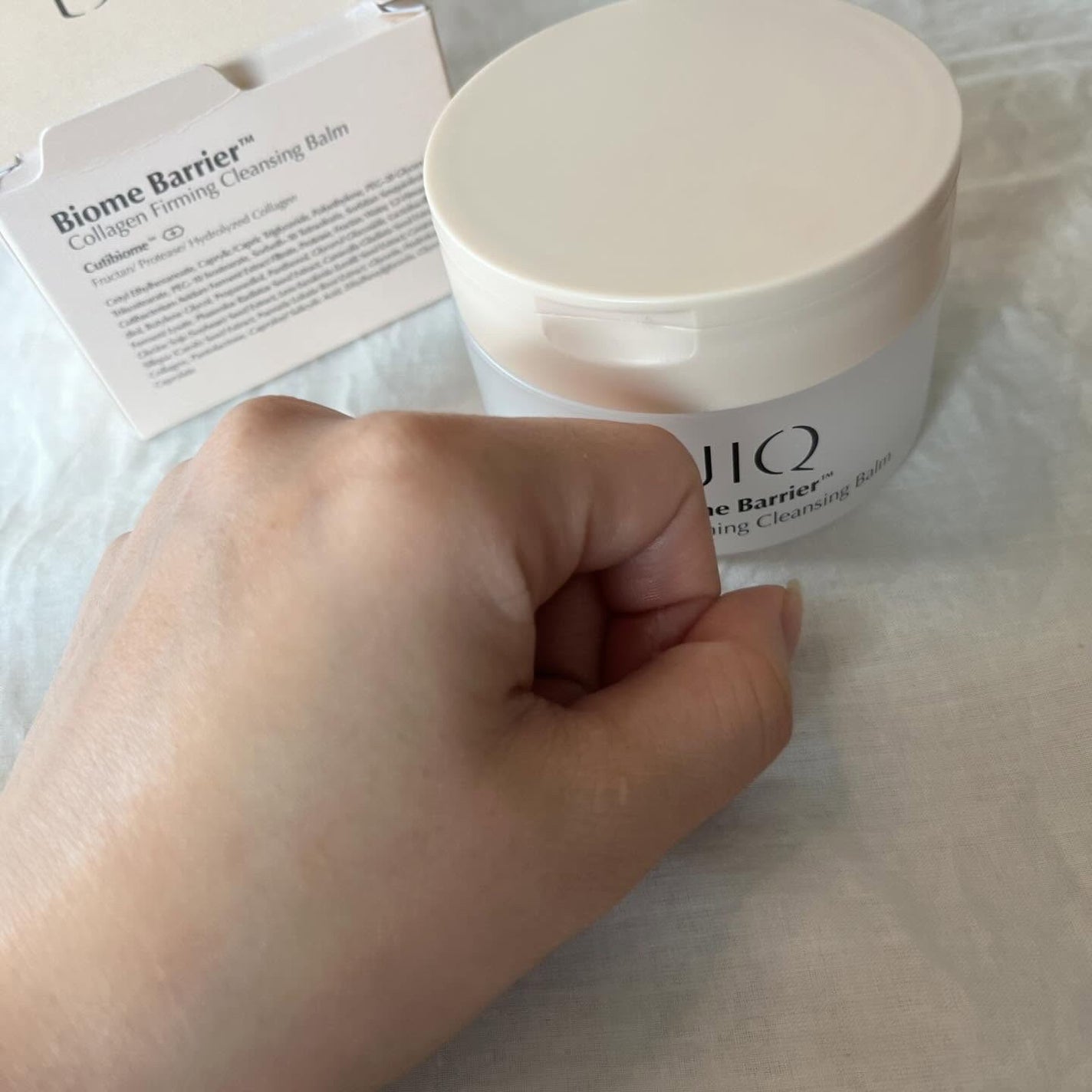 バイオームバリアコラーゲンファーミングクレンジングバーム/UIQ/クレンジングバームを使ったクチコミ(8枚目)