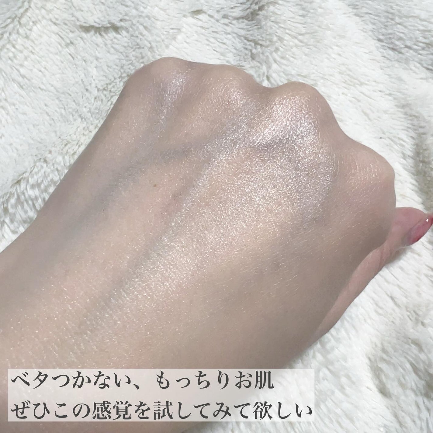 RTXフリークレンジングオイルペースト/Dr.G/オイルクレンジングを使ったクチコミ(4枚目)