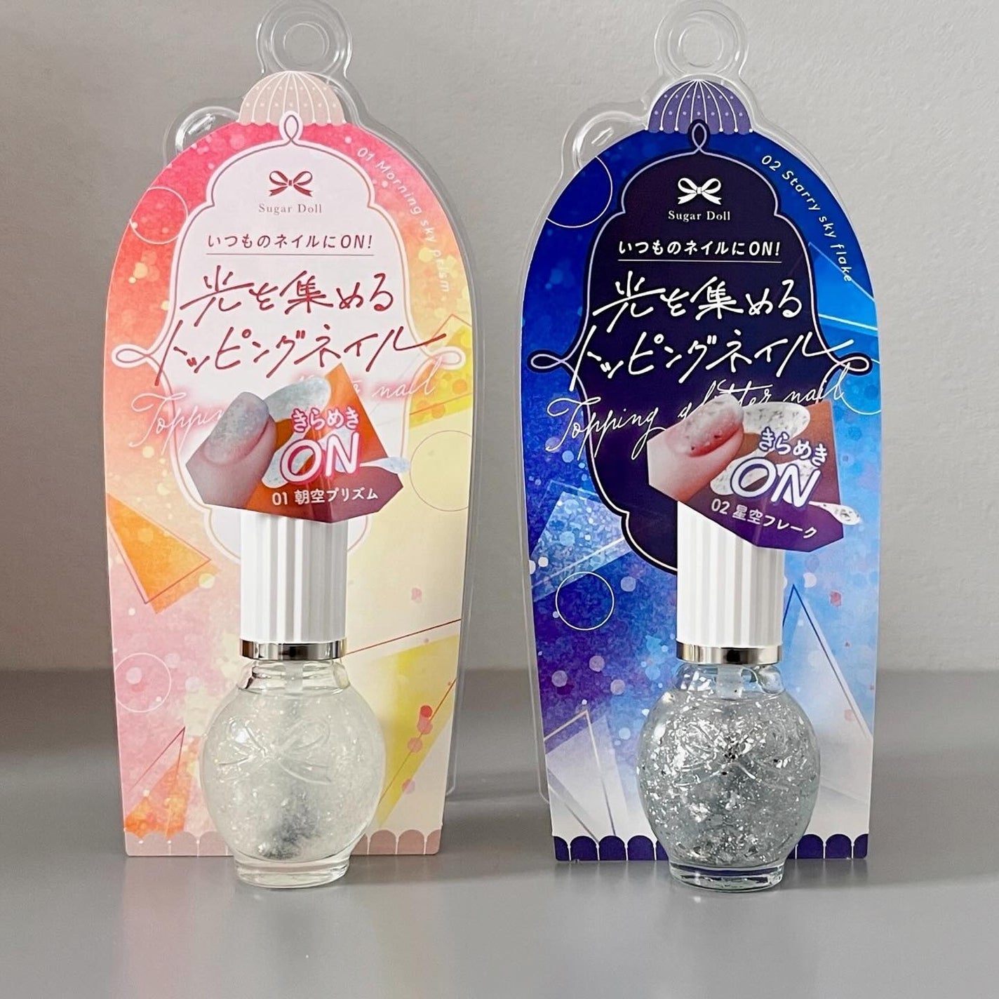 シュガードール トッピングラメネイル/シュガードール/マニキュアを使ったクチコミ(7枚目)