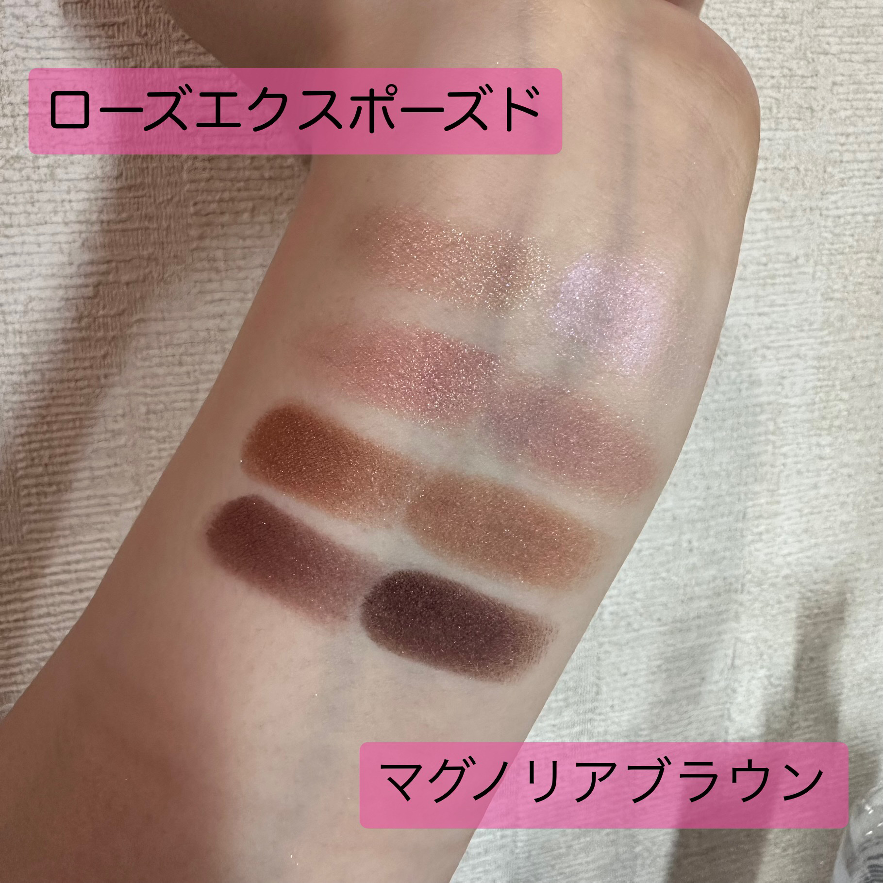 アイ カラー クォード/TOM FORD BEAUTY/アイシャドウパレットを使ったクチコミ（2枚目）