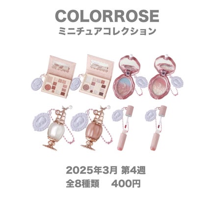 yuki on LIPS 「こんにちは♪yukiです❤️❤️いつも投稿見ていただきありがと..」(5枚目)