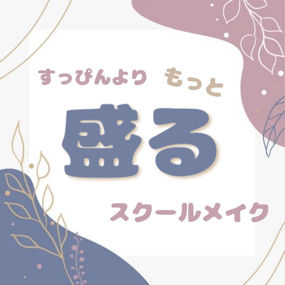 モイストピュアカラーリップ/ニベア/リップクリームを使ったクチコミ(1枚目)