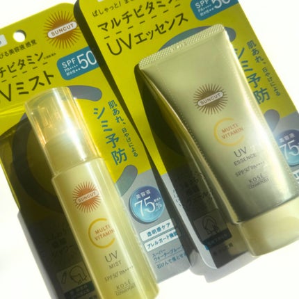 サンカットR マルチビタミンUV エッセンス/サンカット®/日焼け止めクリームを使ったクチコミ(4枚目)