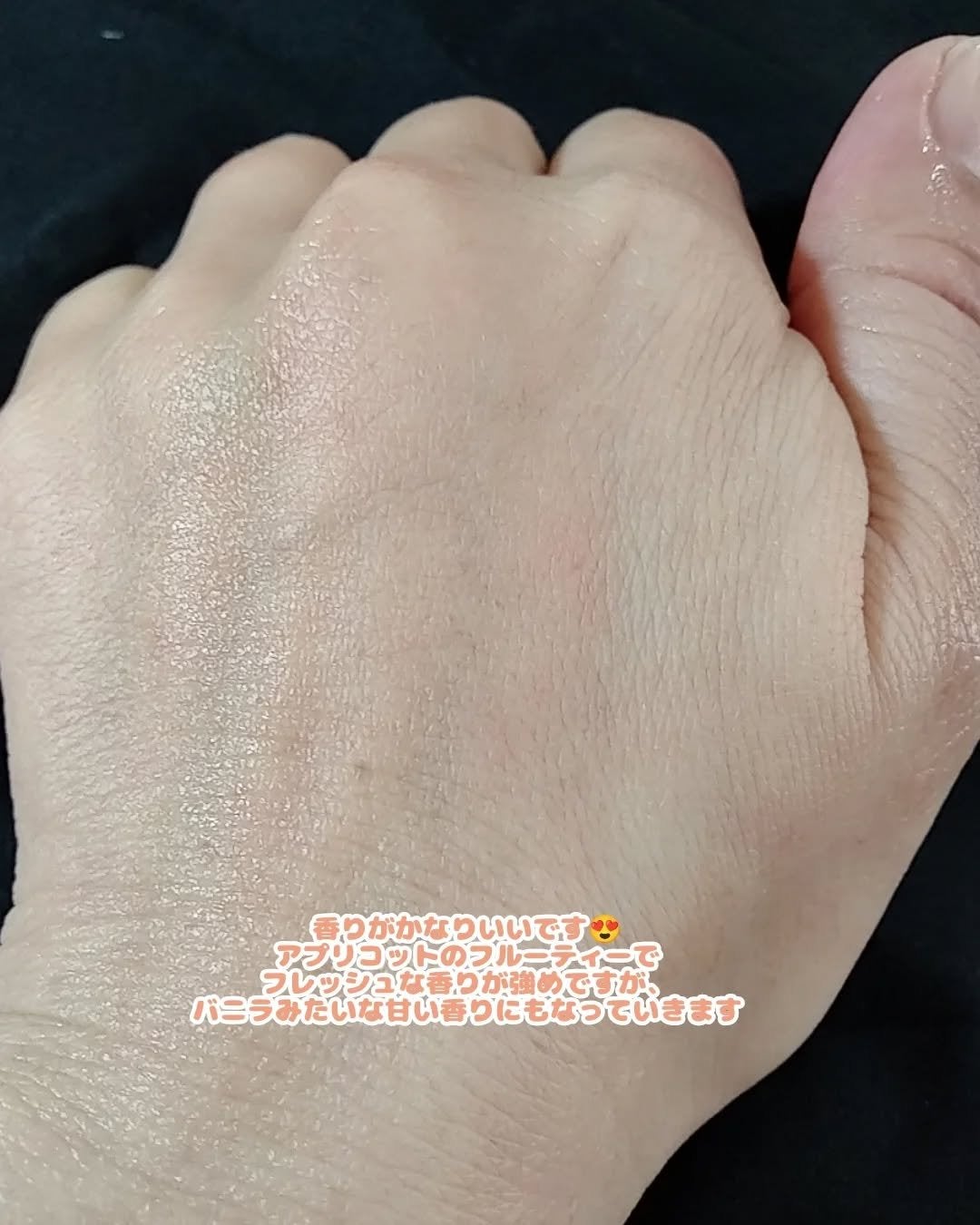 CC1(シーシーワン) フェイスウォッシングモイスト/プロスタッフ/その他洗顔料を使ったクチコミ(3枚目)