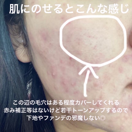 マシュマロフィニッシュパウダー ~Abloom~/キャンメイク/プレストパウダーを使ったクチコミ(4枚目)