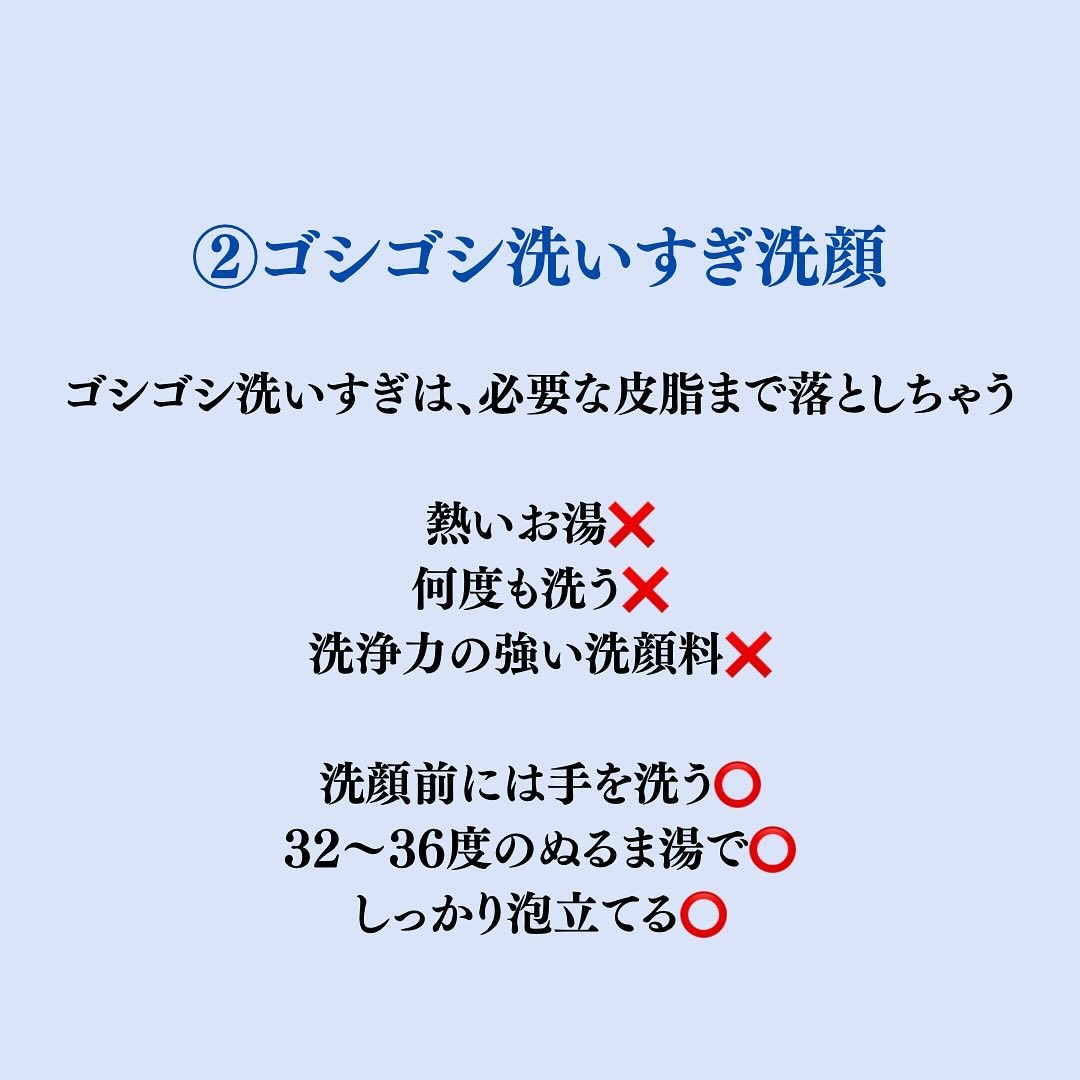 ファインバブル ピュア/ReFa/シャワーヘッドを使ったクチコミ（3枚目）