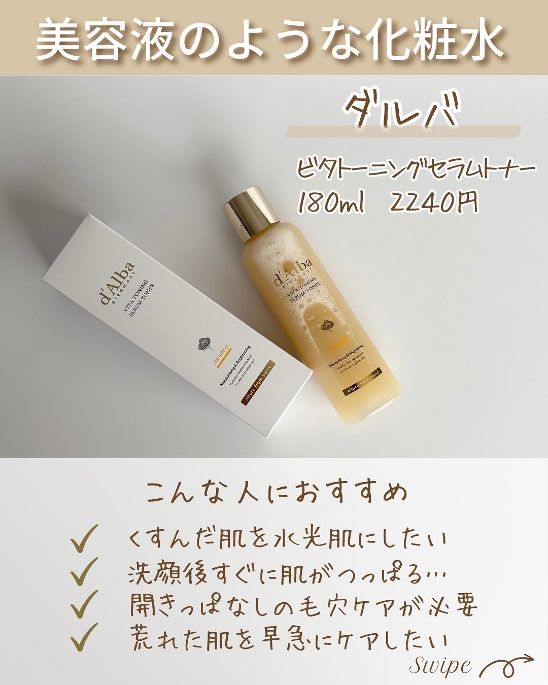 つや子 on LIPS 「いつも見ていただきありがとうございます🥰他の投稿はこちらから▷..」(3枚目)