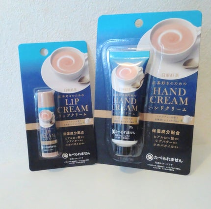 ハンドクリーム 日東紅茶の紅茶好きのためのロイヤルミルクティー/SHOBIDO/ハンドクリームを使ったクチコミ(6枚目)