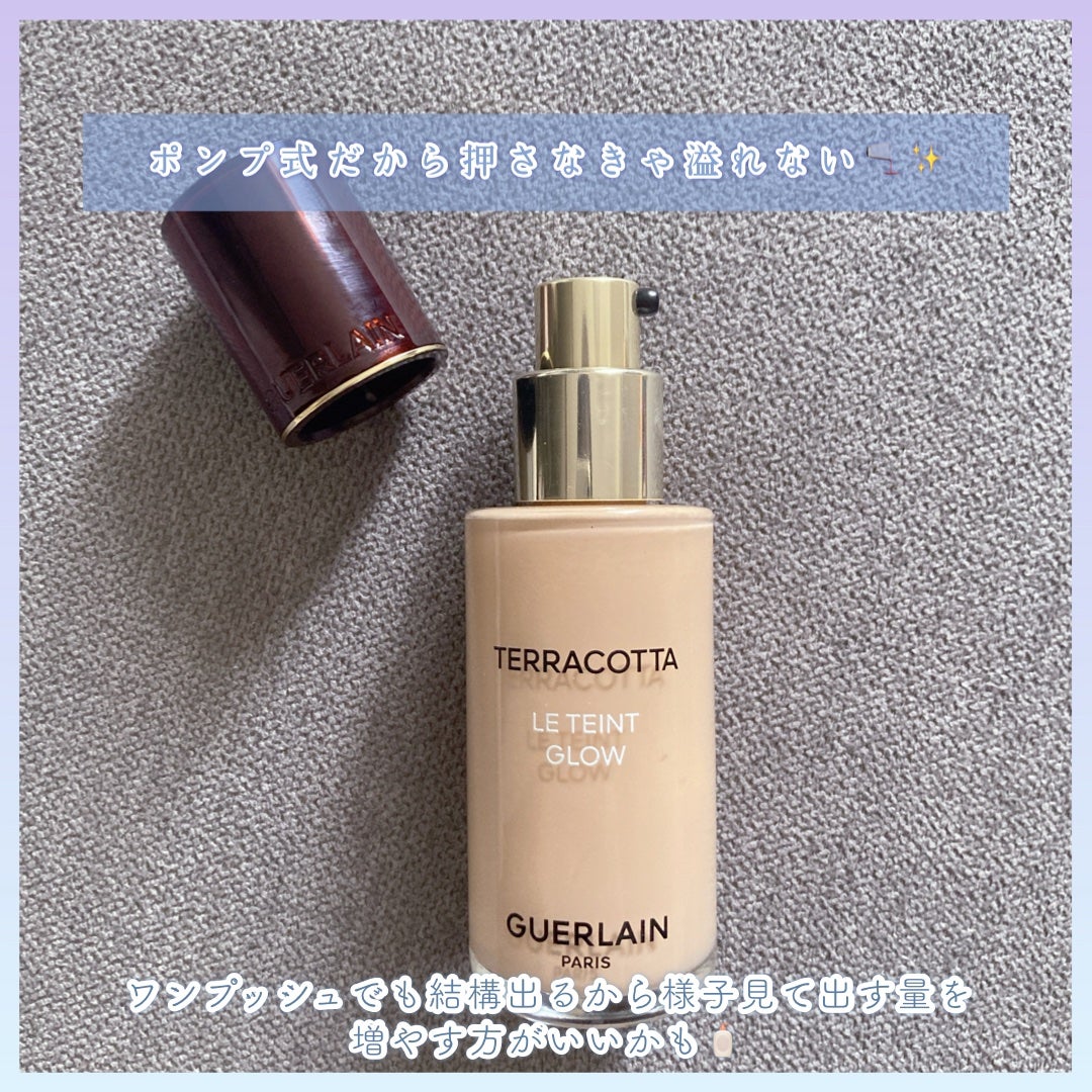 ジュピエル メイクアップベース<しっとり>/メナード/化粧下地を使ったクチコミ(4枚目)