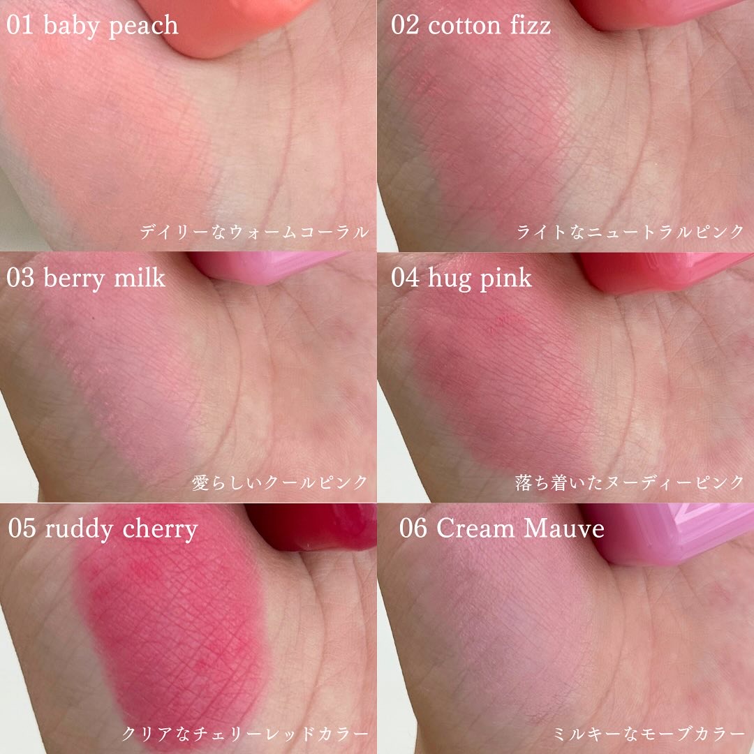 ポケットコットンブラーリングスティック/2aN/ジェル・クリームチークを使ったクチコミ（3枚目）