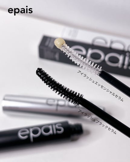 アイラッシュエッセンシャルセラム/epais/まつげ美容液を使ったクチコミ(2枚目)