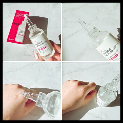 エーキュアトラブルカーミングセラム/obsero/美容液を使ったクチコミ(2枚目)