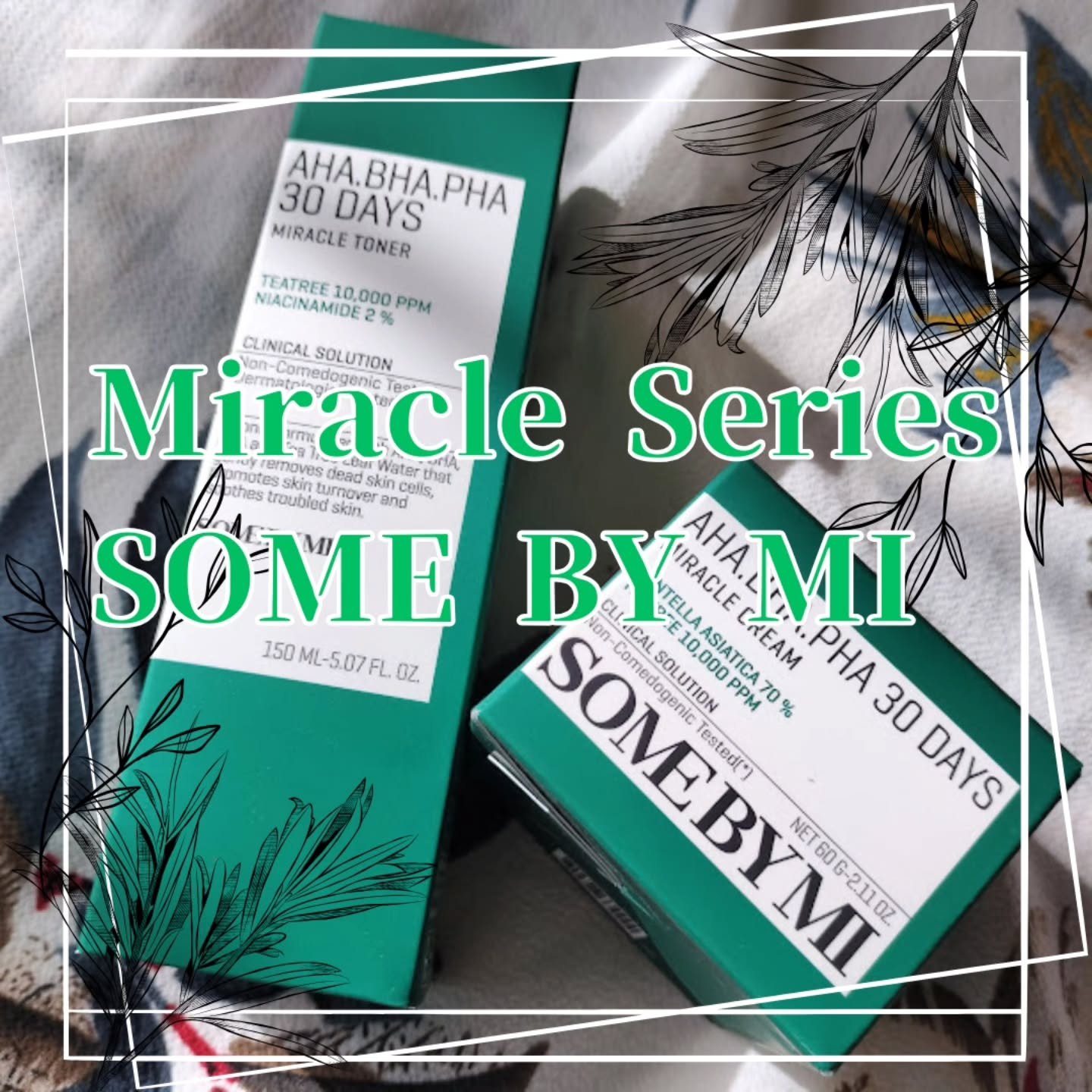 AHA·BHA·PHA 30デイズミラクルトナー/SOME BY MI/化粧水を使ったクチコミ（1枚目）