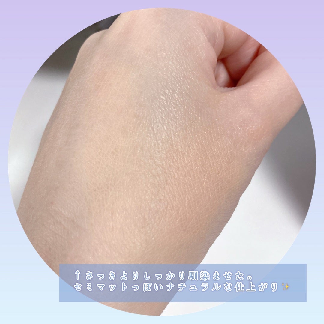 ジュピエル メイクアップベース<しっとり>/メナード/化粧下地を使ったクチコミ(6枚目)