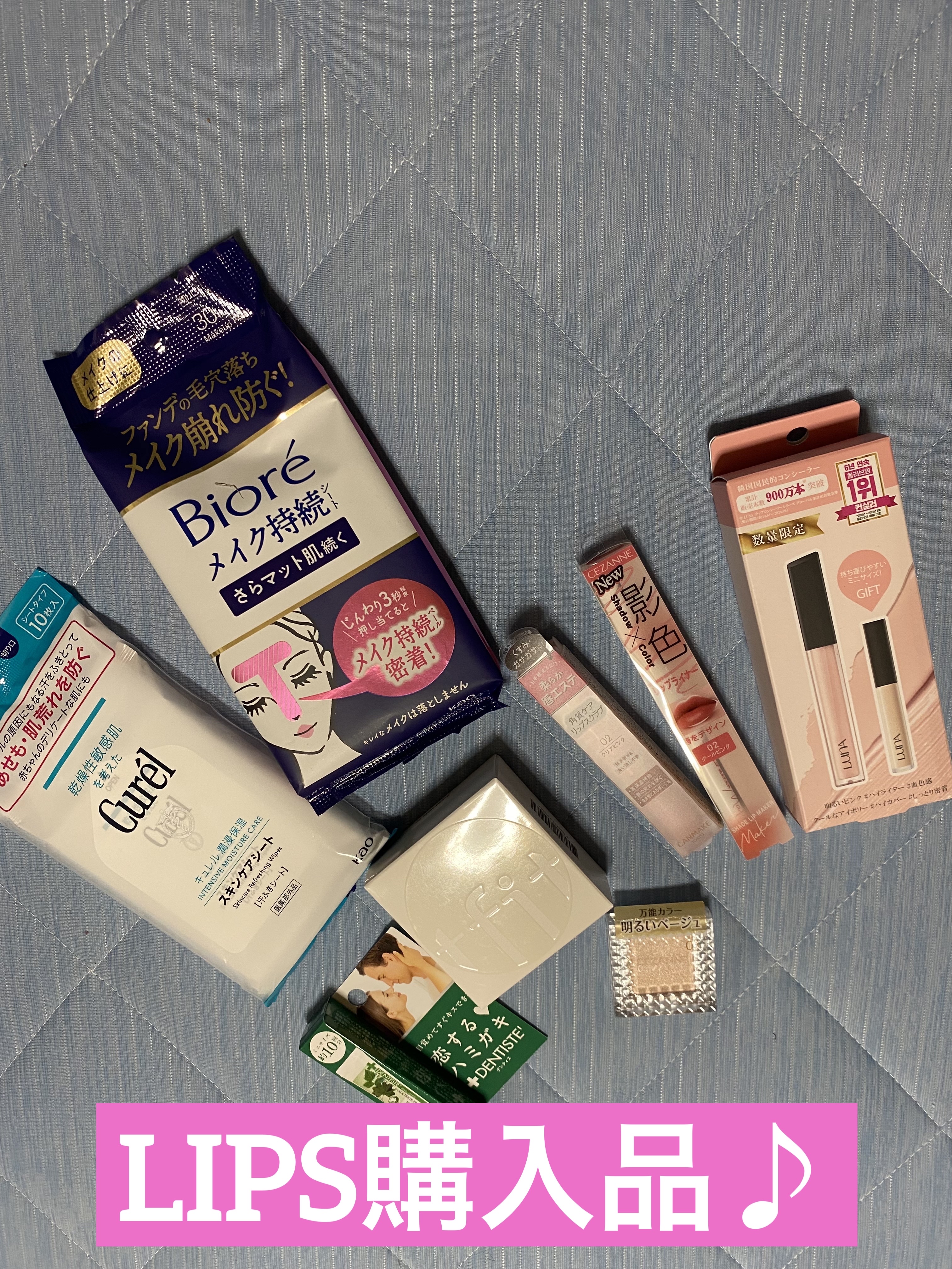 ロングラスティングチップコンシーラー ミニ付きセット/03 ブライト+0.7 アイボリーミニ(限定)/LUNA/リキッドコンシーラーを使ったクチコミ（1枚目）