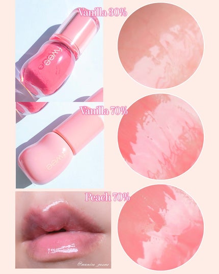 フィー 3Dボリューミンググロス/fwee/リップグロスを使ったクチコミ(3枚目)