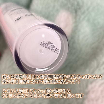 マジックカタツムリクリーム/ブラン/フェイスクリームを使ったクチコミ(4枚目)