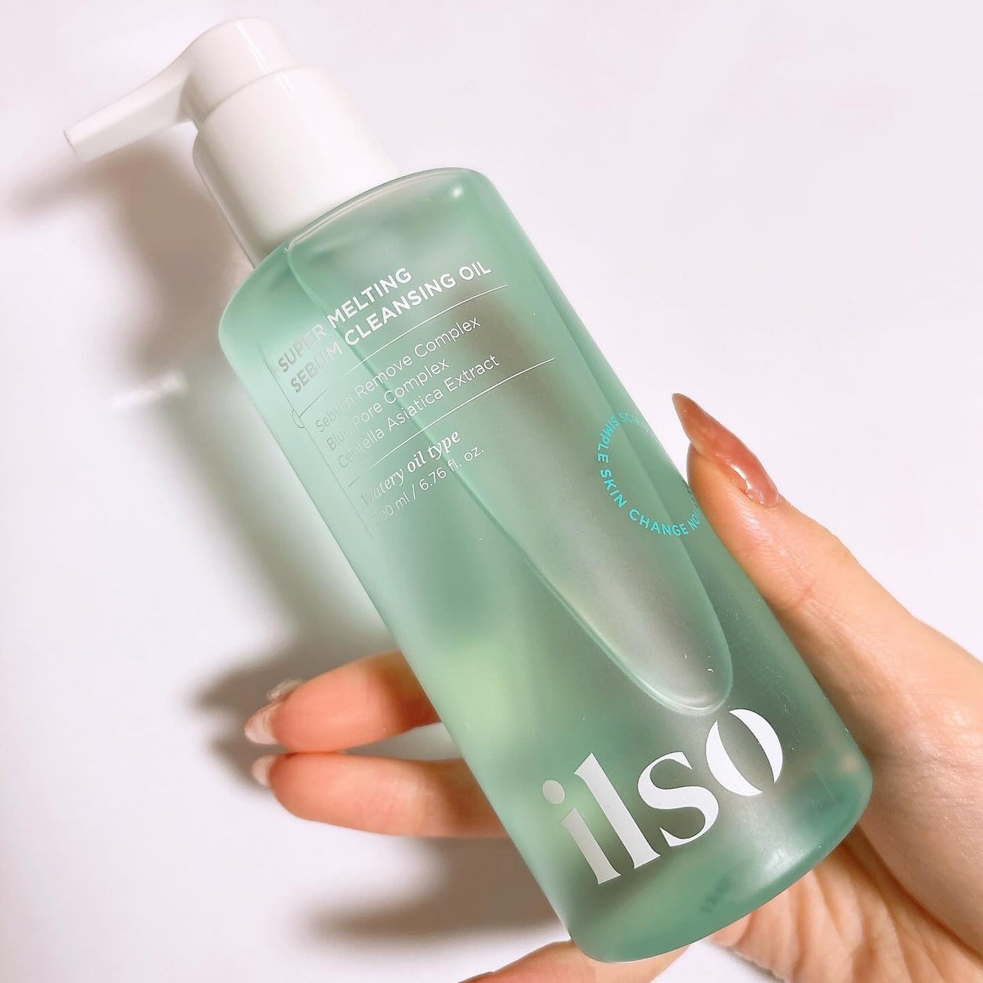 スーパーメルティングセバムクレンジングオイル/ilso/オイルクレンジングを使ったクチコミ(2枚目)