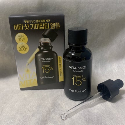 トーニングC ビタショットアンプル/Cell Fusion C(セルフュージョンシー)/美容液を使ったクチコミ(4枚目)