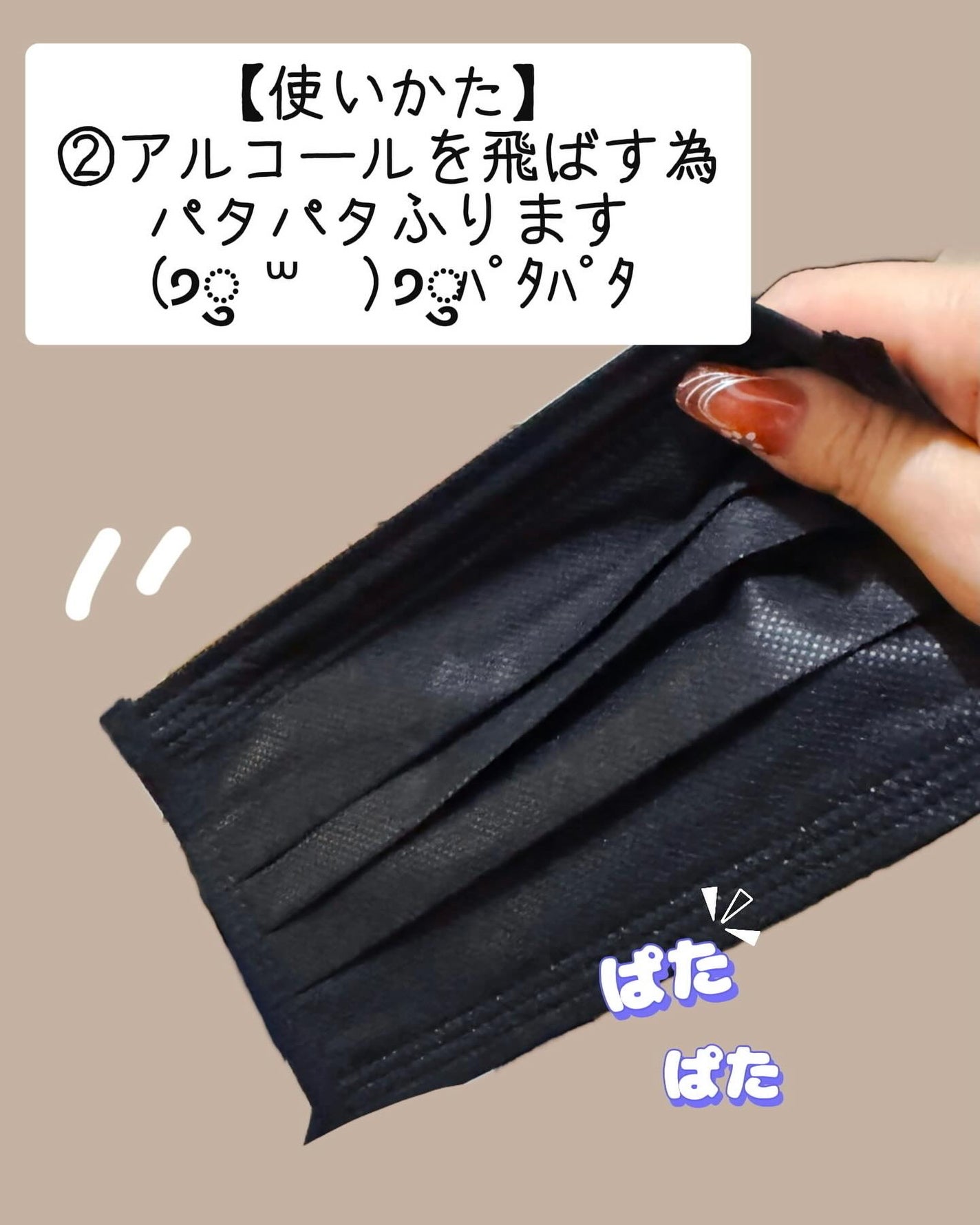 神楽 on LIPS 「花粉の襲撃に遭う為マスクはこの時期必須アイテム(๑•́︿•̀๑..」(3枚目)