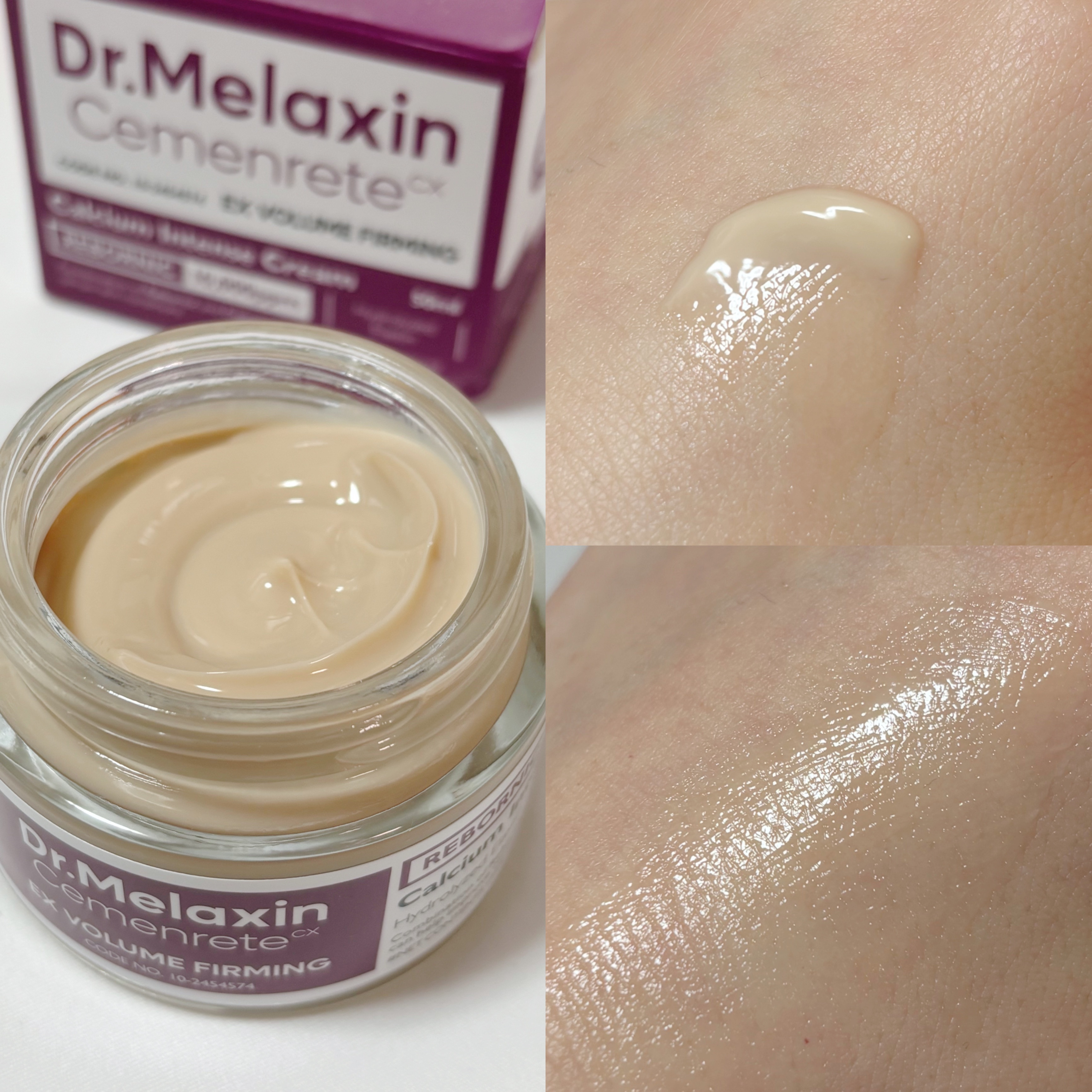 Cemenrete Calcium Intense Cream/Dr.Melaxin/フェイスクリームを使ったクチコミ（3枚目）