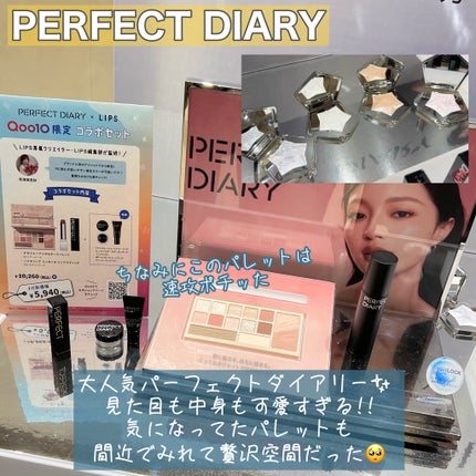 ボディミルク ブライトニング&エイジングケア<医薬部外品>/ファンケル/ボディミルクを使ったクチコミ(4枚目)