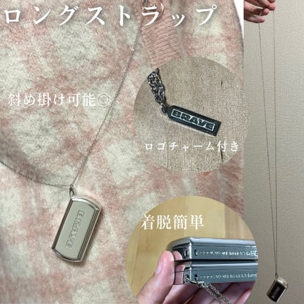 BRAYE LIPSLEEK/BRAYE/口紅を使ったクチコミ(9枚目)