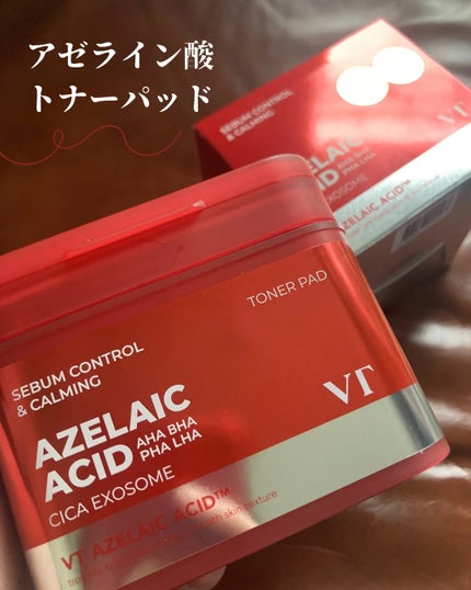 AZケア クレンジングオイル/VT/オイルクレンジングを使ったクチコミ(4枚目)