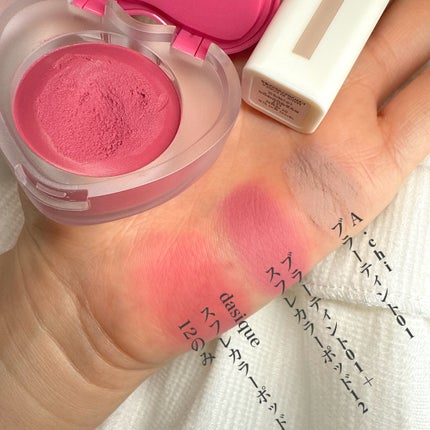 ブラーティント 01 Daily/A.chi/リップティントの画像