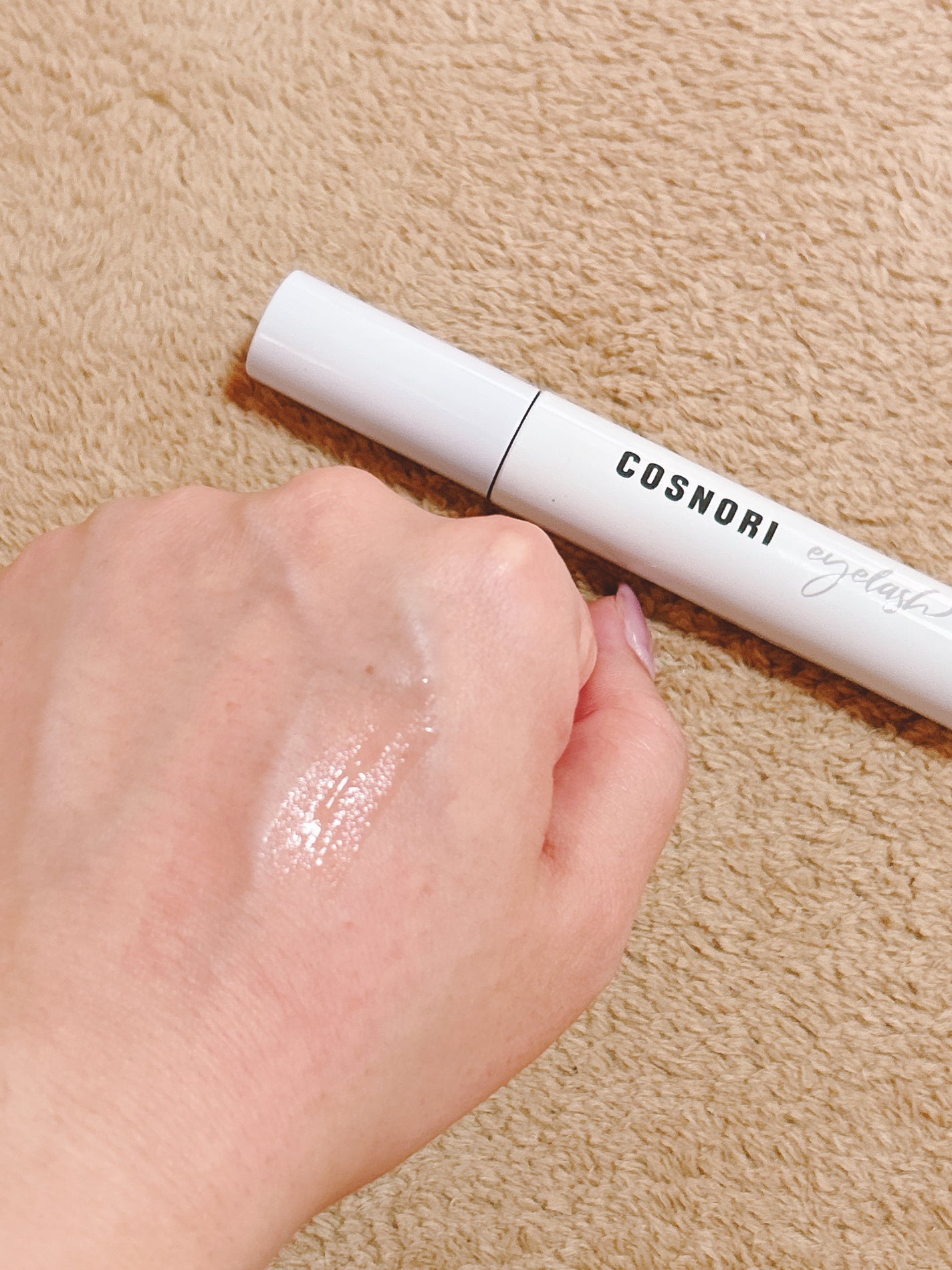 ロングアクティブアイラッシュセラム/COSNORI/まつげ美容液を使ったクチコミ(5枚目)