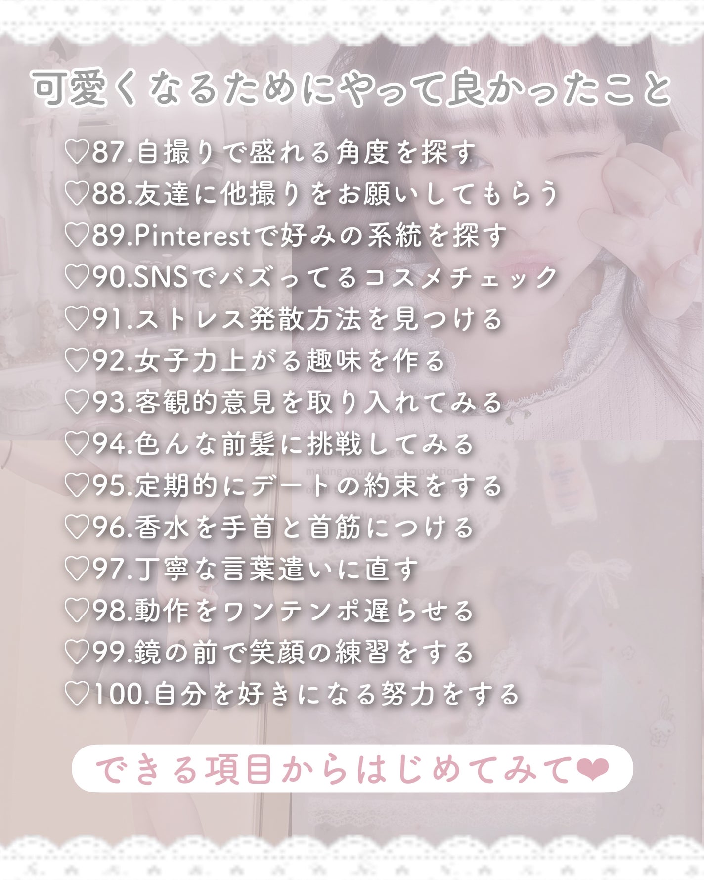 エグータム/アルマダスタイル/まつげ美容液を使ったクチコミ(8枚目)