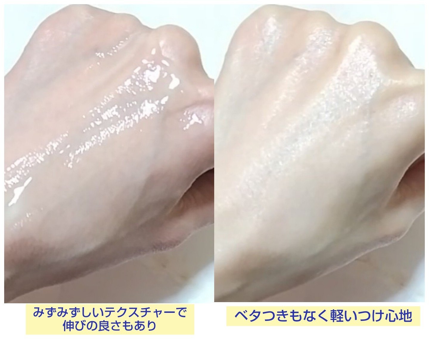 ナイアシンアミド 5% ボディローション/b.clinicx/ボディローションを使ったクチコミ（3枚目）