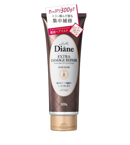 モイストダイアン パーフェクトビューティ エクストラダメージリペア ヘアマスク/ダイアン/ヘアマスク・ヘアパックを使ったクチコミ(1枚目)