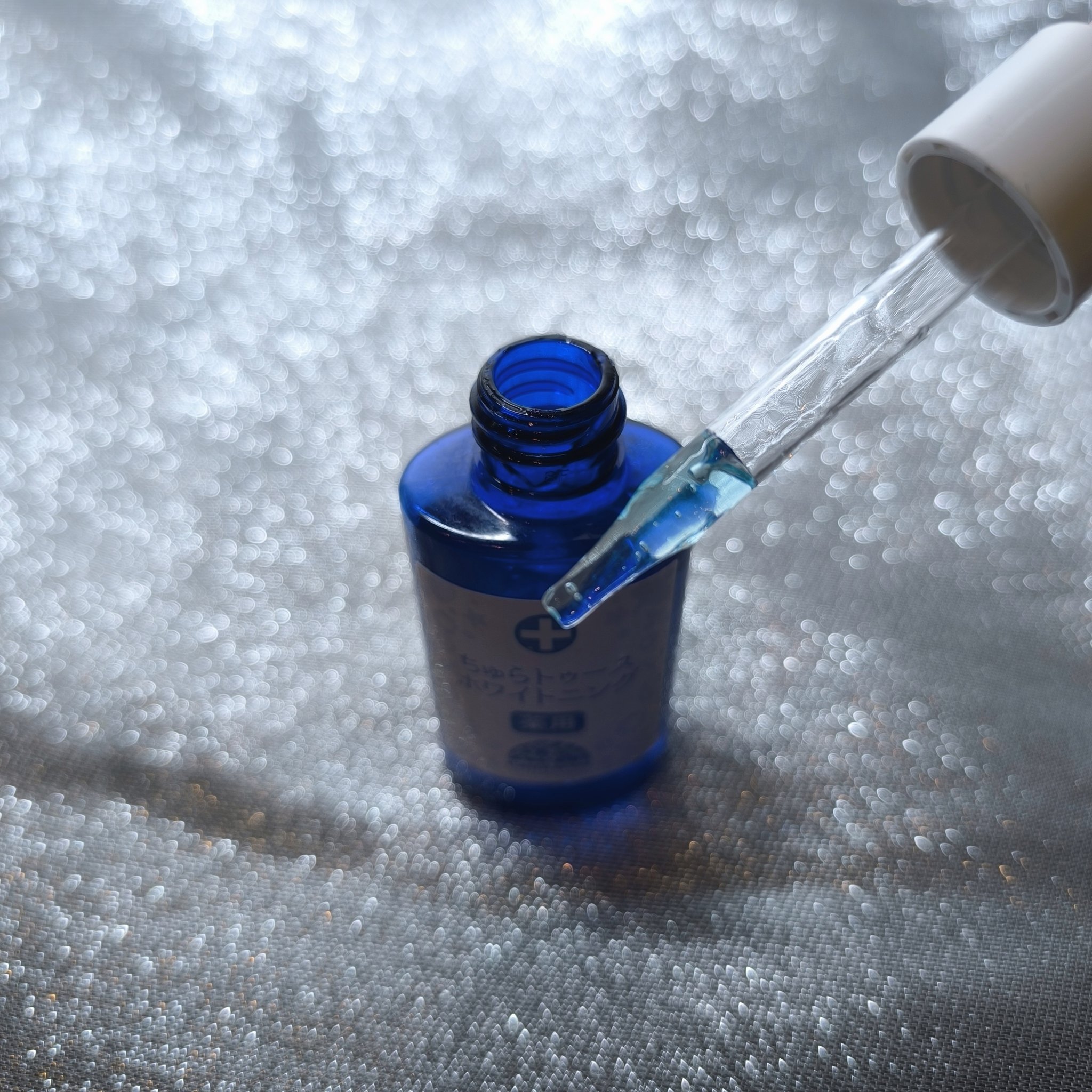 薬用ちゅらトゥースホワイトニング/チュラコス/歯磨き粉を使ったクチコミ（2枚目）