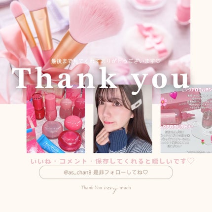 REJURAN COSMETICS リジュラン リバランシングトナーのクチコミ「REJURAN
Qoo10メガ割で今日までビビるくらい安いから
ぜひチェックしてみて!!
やば.....」(3枚目)